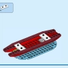 Календарь фестивалей (LEGO 40678)