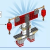 Календарь фестивалей (LEGO 40678)