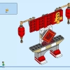 Календарь фестивалей (LEGO 40678)