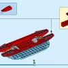 Календарь фестивалей (LEGO 40678)
