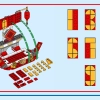 Календарь фестивалей (LEGO 40678)