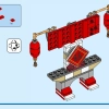 Календарь фестивалей (LEGO 40678)