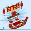 Календарь фестивалей (LEGO 40678)