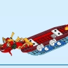 Календарь фестивалей (LEGO 40678)