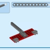 Календарь фестивалей (LEGO 40678)