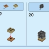 Подарочная коробка «Любовь» (LEGO 40679)