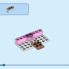 Подарочная коробка «Любовь» (LEGO 40679)