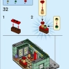 Цветочный магазин (LEGO 40680)