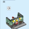 Цветочный магазин (LEGO 40680)
