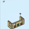 Цветочный магазин (LEGO 40680)