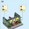 Цветочный магазин (LEGO 40680)