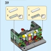 Цветочный магазин (LEGO 40680)