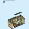 Цветочный магазин (LEGO 40680)