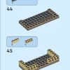 Цветочный магазин (LEGO 40680)
