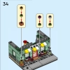 Цветочный магазин (LEGO 40680)