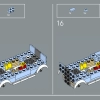 Ретро-фургон с едой (LEGO 40681)