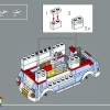 Ретро-фургон с едой (LEGO 40681)