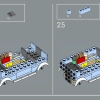 Ретро-фургон с едой (LEGO 40681)
