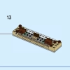 Цветочная сетка (LEGO 40683)