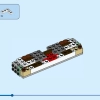 Цветочная сетка (LEGO 40683)