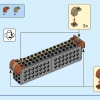 Цветочная сетка (LEGO 40683)
