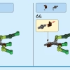 Цветочная сетка (LEGO 40683)