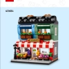 Фруктовый магазин (LEGO 40684)