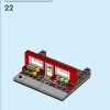 Фруктовый магазин (LEGO 40684)