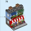 Фруктовый магазин (LEGO 40684)