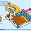 Аквапарк (LEGO 40685)
