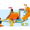 Аквапарк (LEGO 40685)