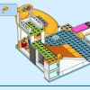 Аквапарк (LEGO 40685)
