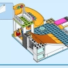 Аквапарк (LEGO 40685)