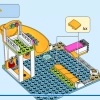 Аквапарк (LEGO 40685)