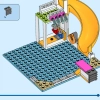 Аквапарк (LEGO 40685)
