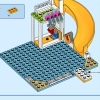 Аквапарк (LEGO 40685)