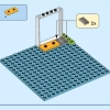 Аквапарк (LEGO 40685)