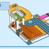 Аквапарк (LEGO 40685)