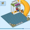 Аквапарк (LEGO 40685)