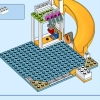 Аквапарк (LEGO 40685)
