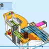 Аквапарк (LEGO 40685)