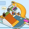 Аквапарк (LEGO 40685)