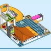 Аквапарк (LEGO 40685)