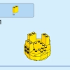 Трофейная награда (LEGO 40688)