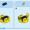 Трофейная награда (LEGO 40688)