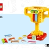Трофейная награда (LEGO 40688)
