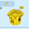 Трофейная награда (LEGO 40688)