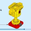 Трофейная награда (LEGO 40688)