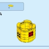 Трофейная награда (LEGO 40688)