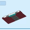 Дань уважения книгам Жюля Верна (LEGO 40690)